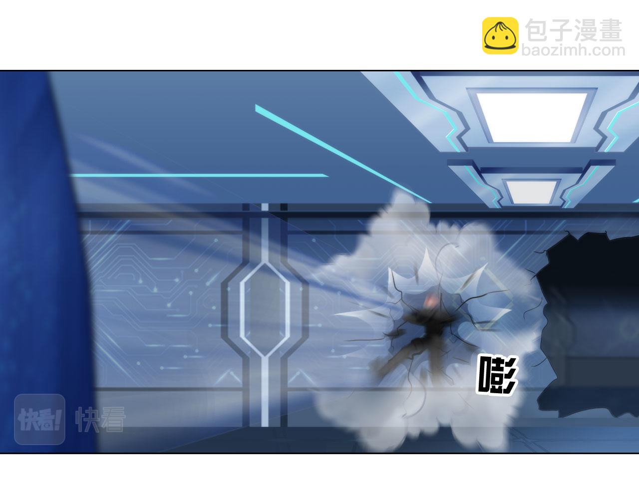 79：无用(1/2)-第82话