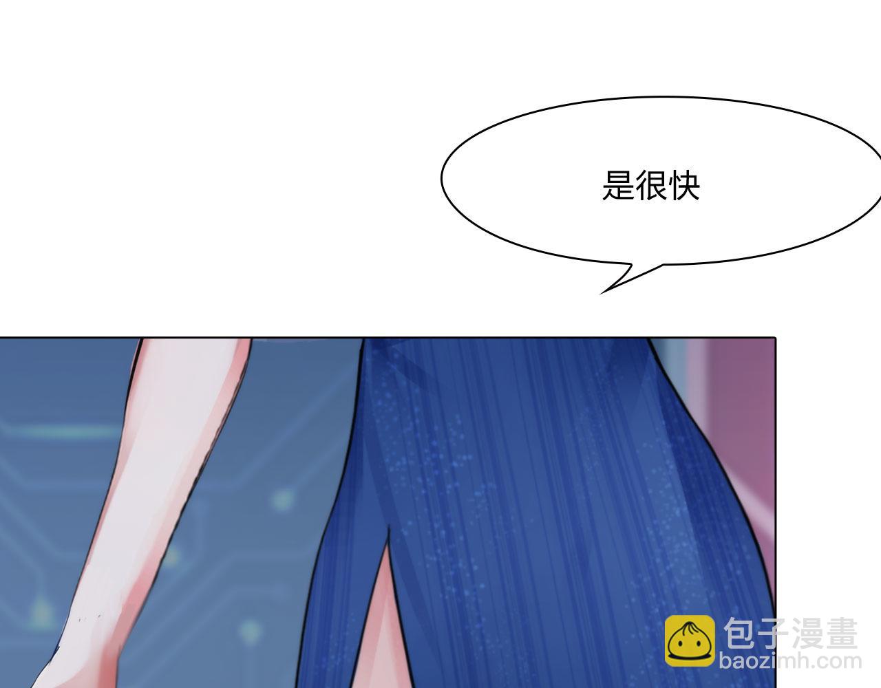 79：无用(1/2)-第82话