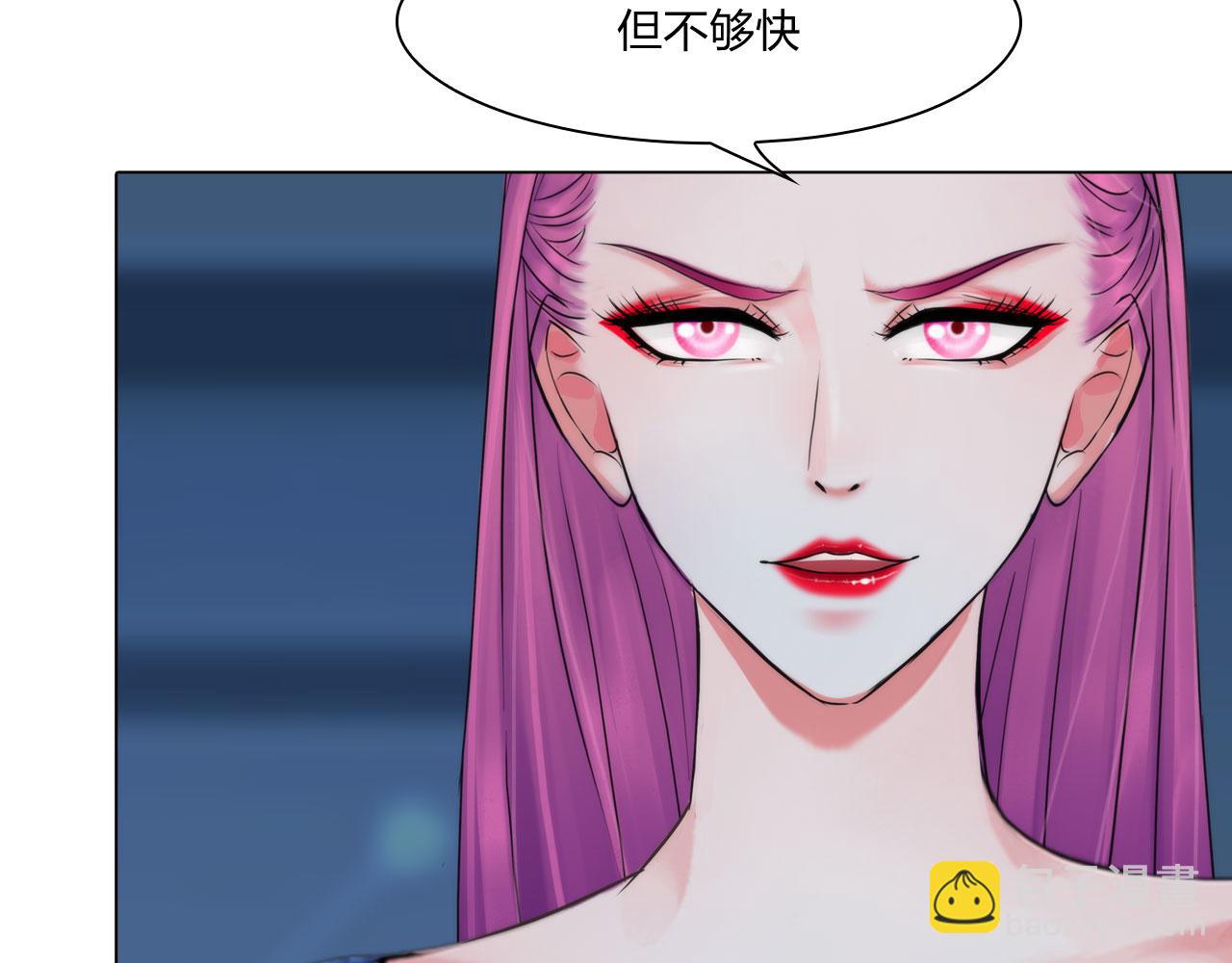 79：无用(1/2)-第82话