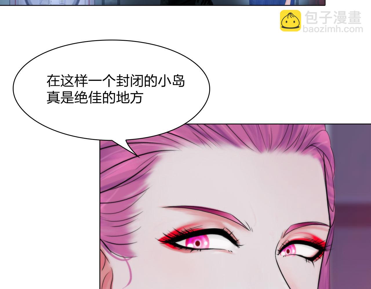 79：无用(1/2)-第82话