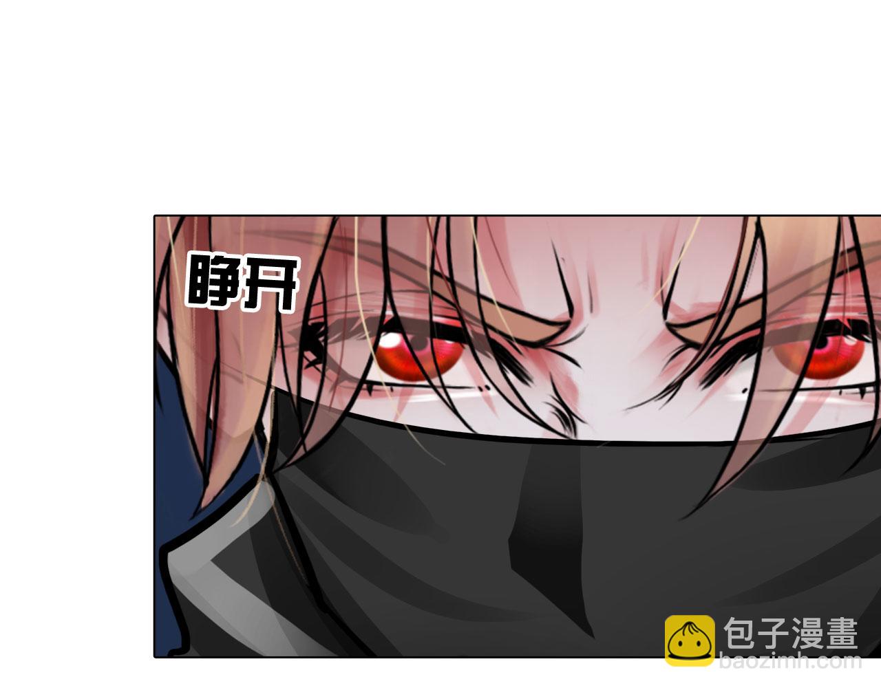 79：无用(1/2)-第82话