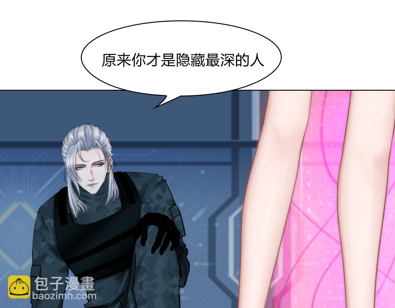 79：无用(1/2)-第82话