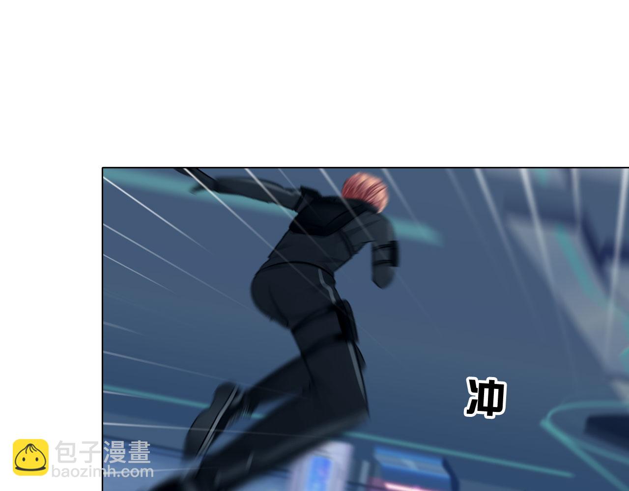 79：无用(1/2)-第82话