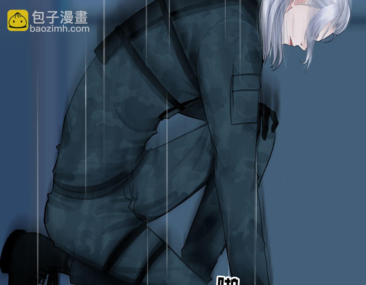 79：无用(1/2)-第82话