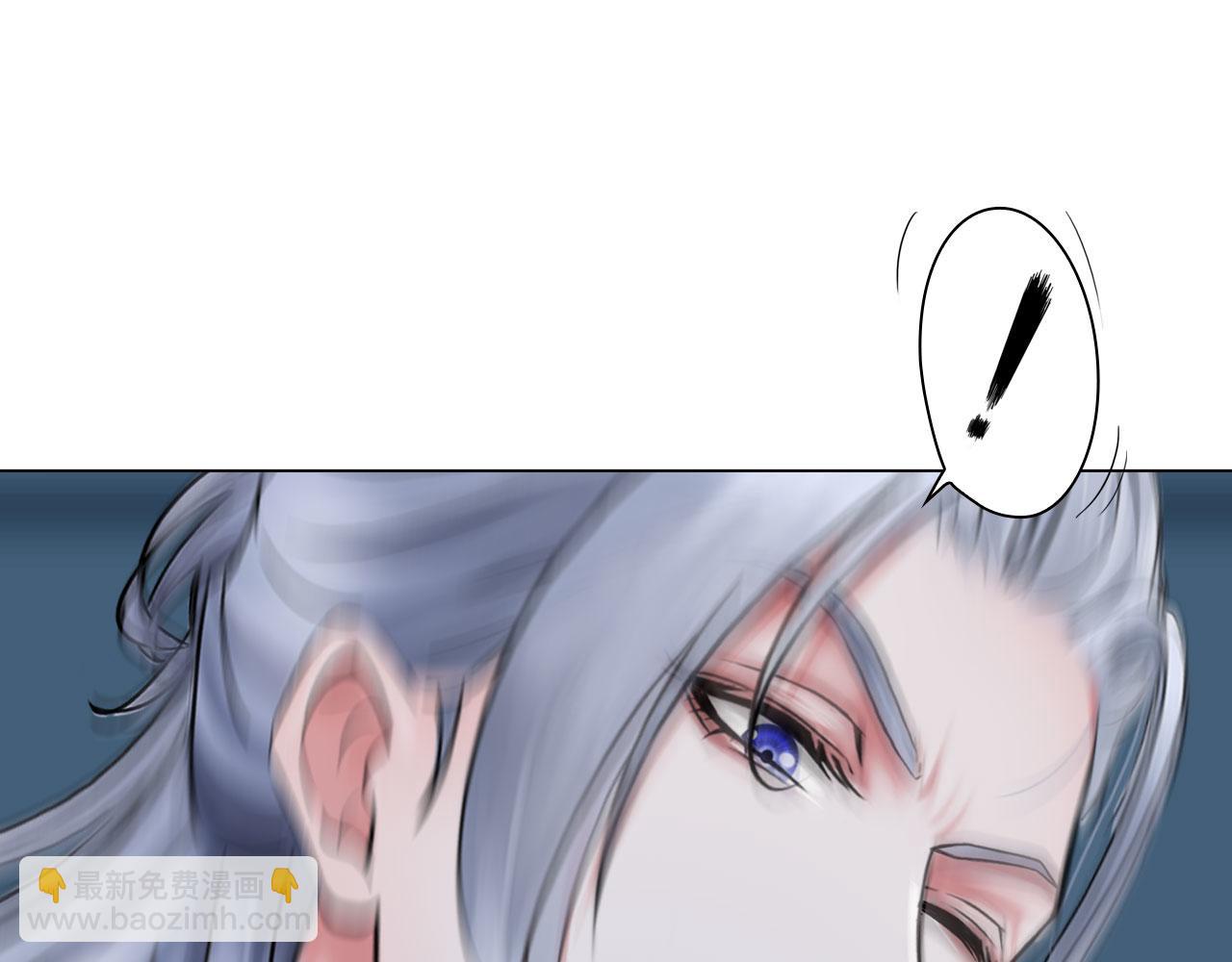 81：大结局(1/2)-第84话