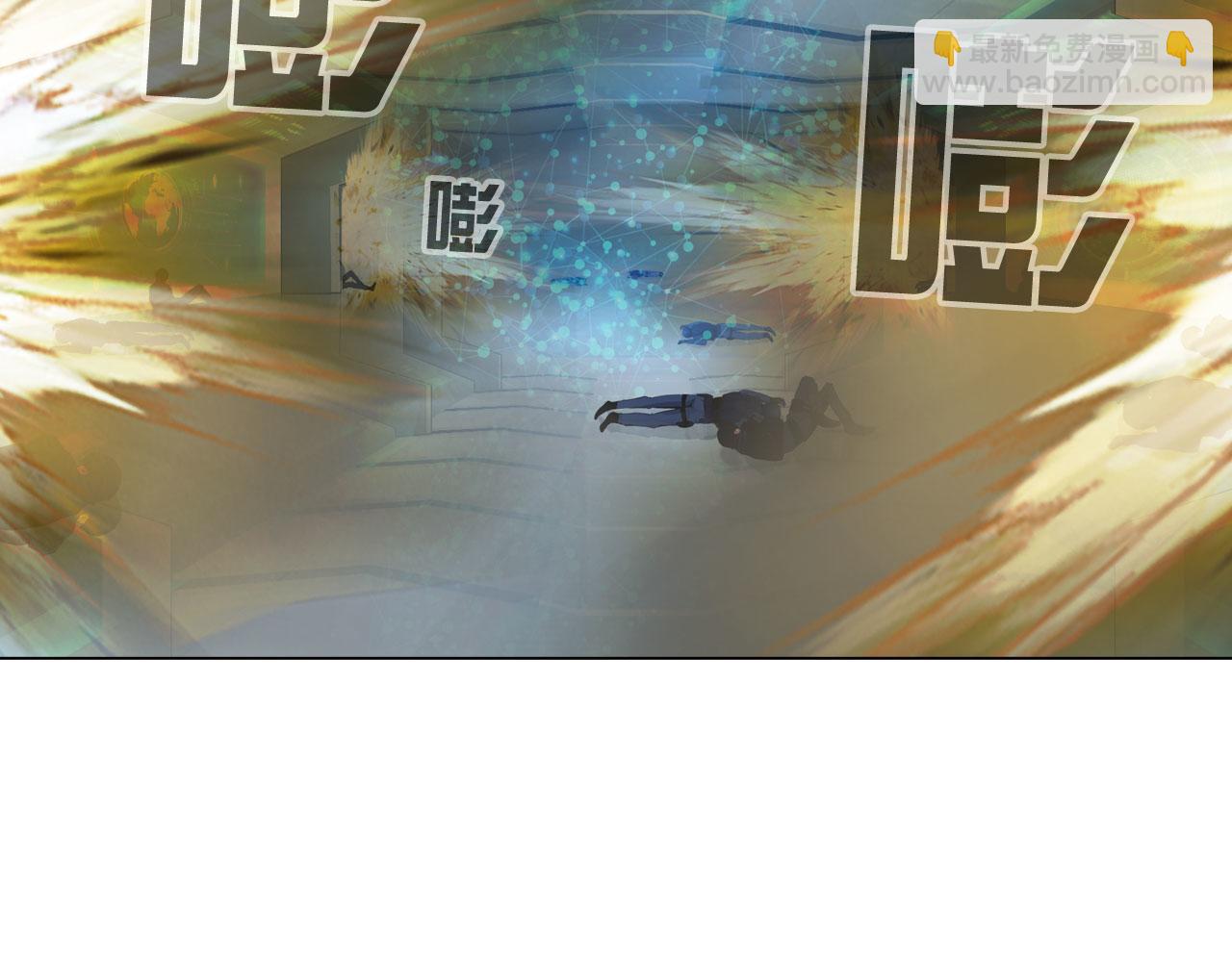 81：大结局(1/2)-第84话