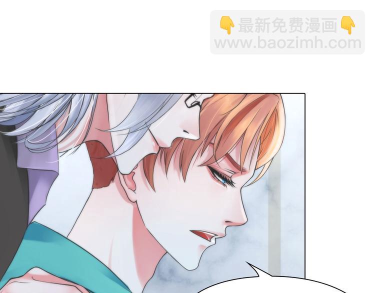 第八话：驯养猎物(1/3)-第10话