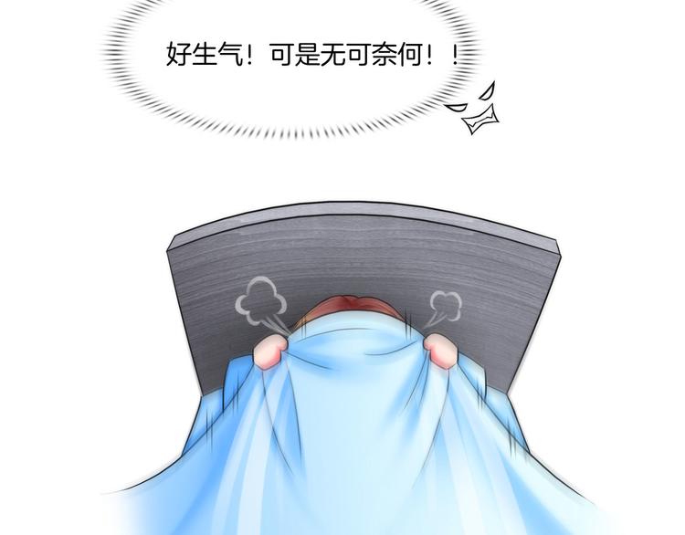 第八话：驯养猎物(1/3)-第10话