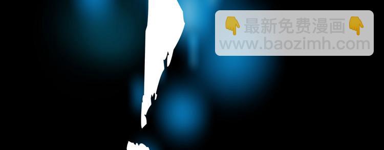 第八话：驯养猎物(1/3)-第10话