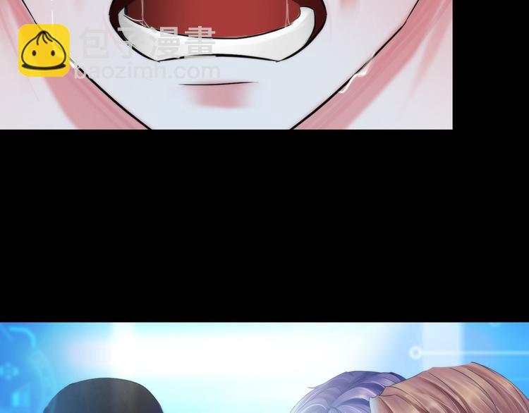 第八话：驯养猎物(1/3)-第10话