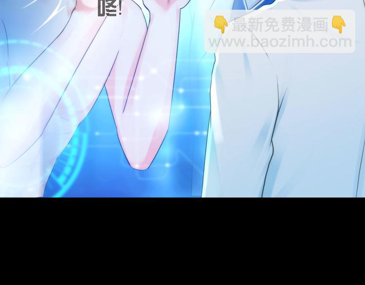 第八话：驯养猎物(1/3)-第10话