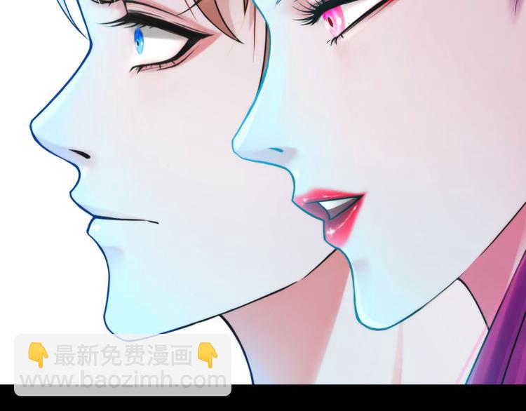 第八话：驯养猎物(1/3)-第10话