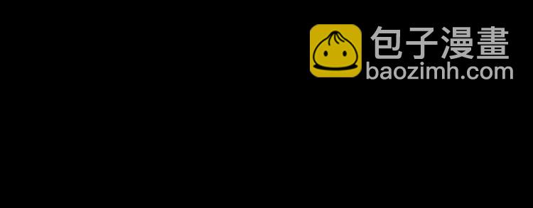 第八话：驯养猎物(1/3)-第10话