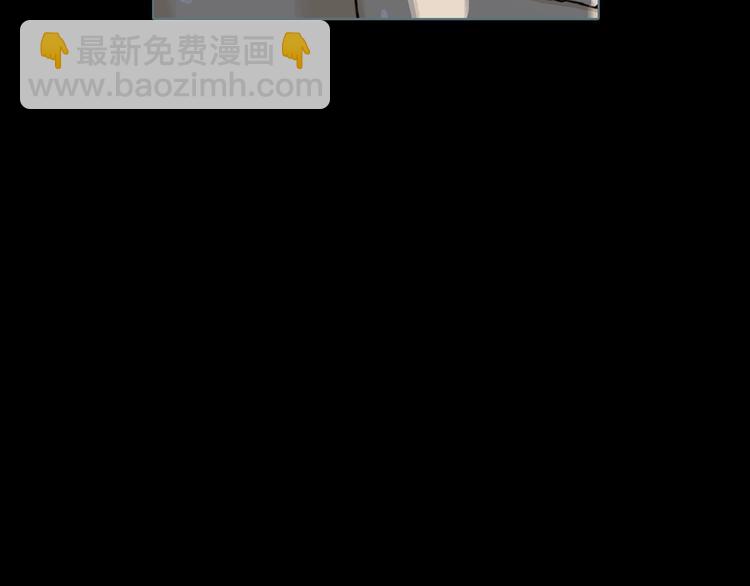 序章 你看见章鱼了吗？(1/2)-第2话