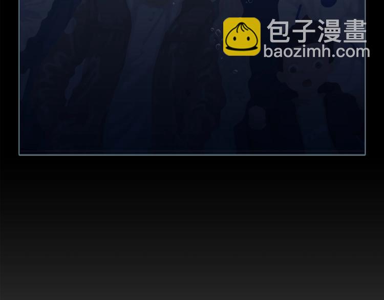 序章 你看见章鱼了吗？(1/2)-第2话