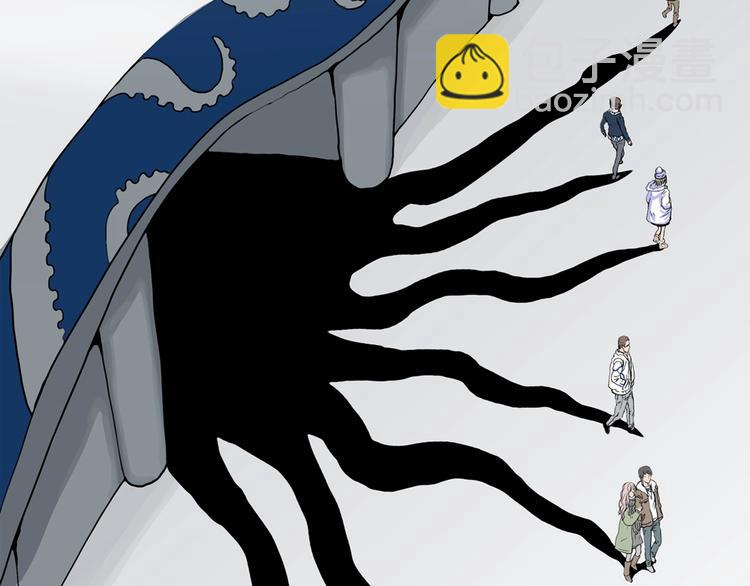 序章 你看见章鱼了吗？(1/2)-第2话