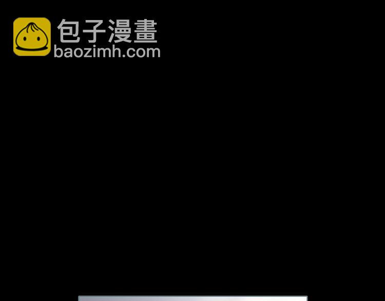 序章 你看见章鱼了吗？(1/2)-第2话