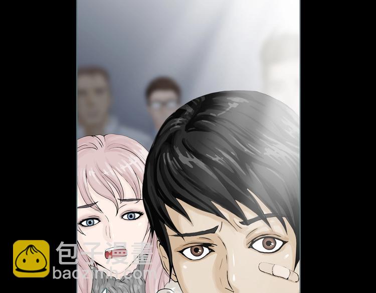 序章 你看见章鱼了吗？(1/2)-第2话