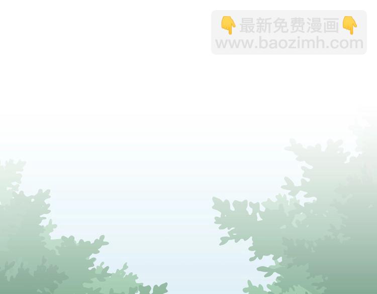 第11话 吸引力（三）(1/3)-第14话