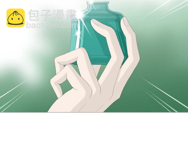 第11话 吸引力（三）(1/3)-第14话