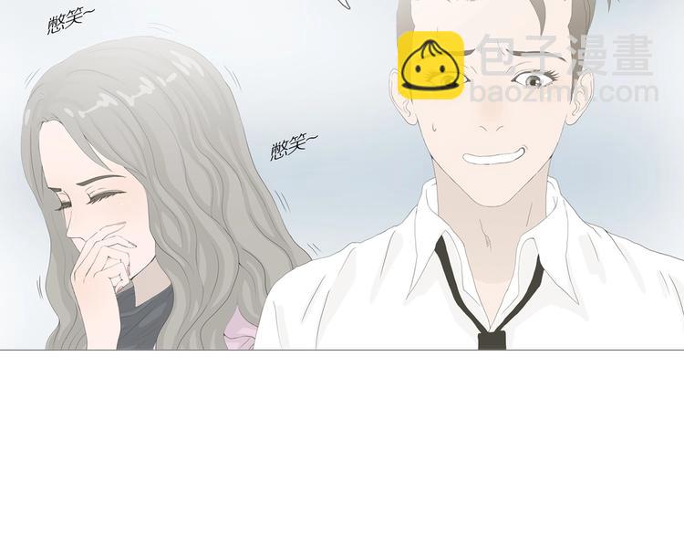 第11话 吸引力（三）(1/3)-第14话