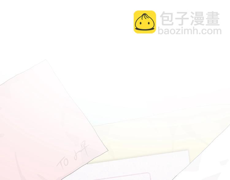 第11话 吸引力（三）(1/3)-第14话