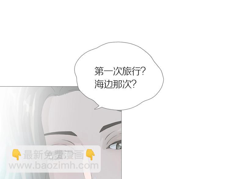 第13话 吸引力（五）(1/3)-第16话