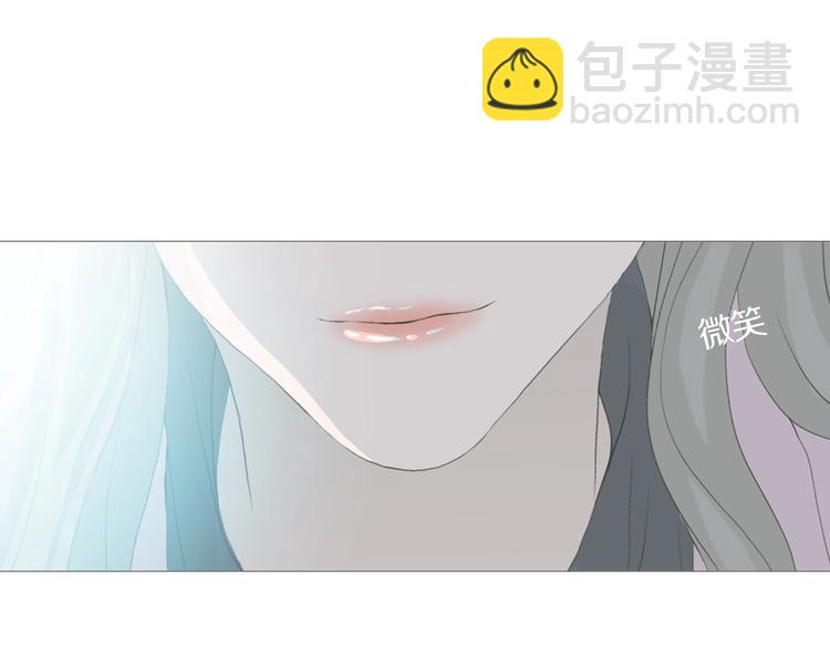 第13话 吸引力（五）(1/3)-第16话