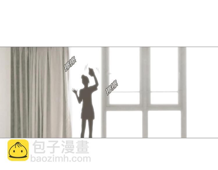 第13话 吸引力（五）(1/3)-第16话