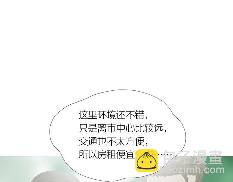 第13话 吸引力（五）(1/3)-第16话