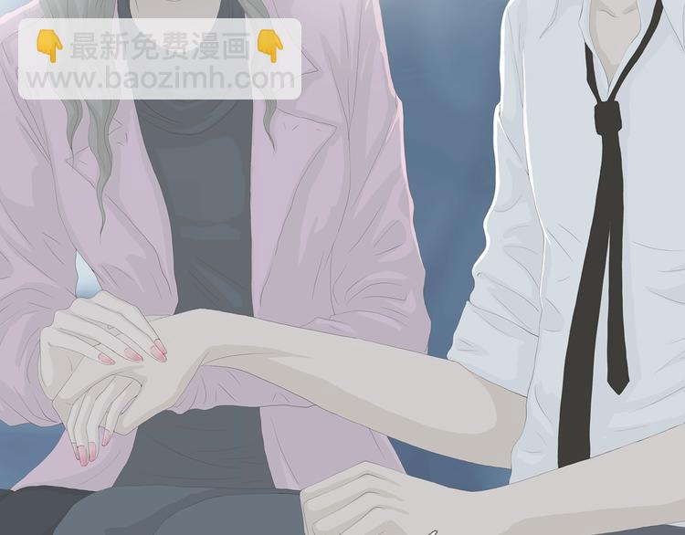 第13话 吸引力（五）(1/3)-第16话