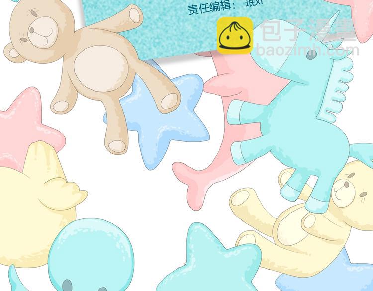 第15话 吸引力（七）(1/3)-第18话