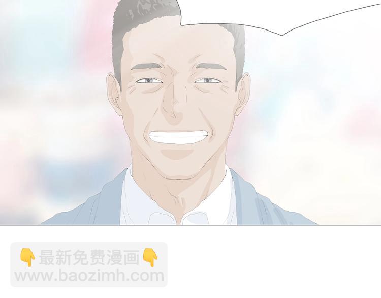 第15话 吸引力（七）(1/3)-第18话