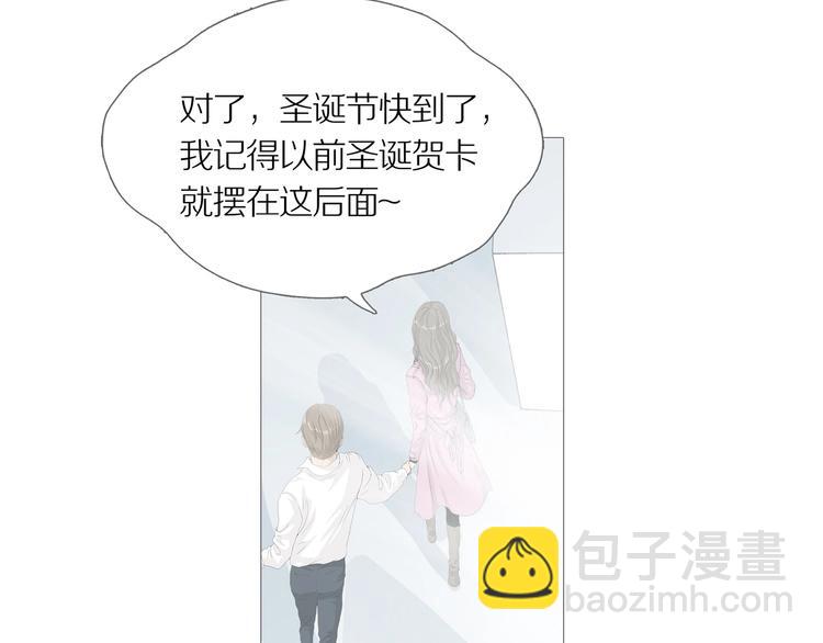 第15话 吸引力（七）(1/3)-第18话