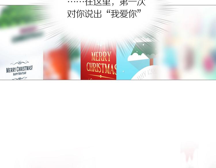 第15话 吸引力（七）(1/3)-第18话