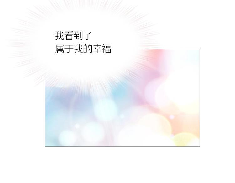 第15话 吸引力（七）(1/3)-第18话