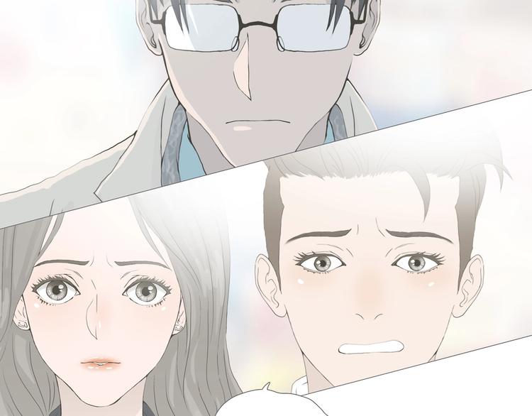 第15话 吸引力（七）(1/3)-第18话