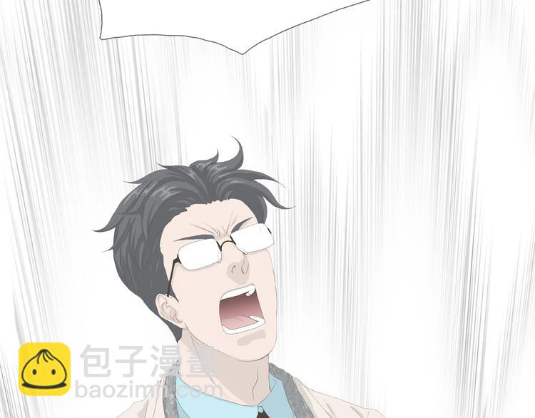 第15话 吸引力（七）(1/3)-第18话