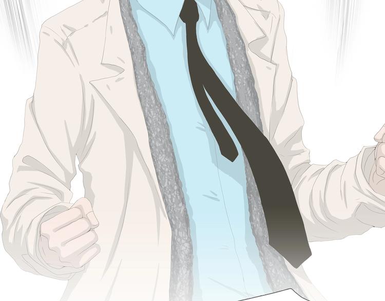 第15话 吸引力（七）(1/3)-第18话