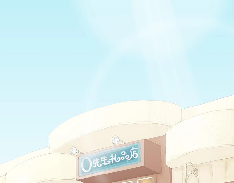 第15话 吸引力（七）(1/3)-第18话