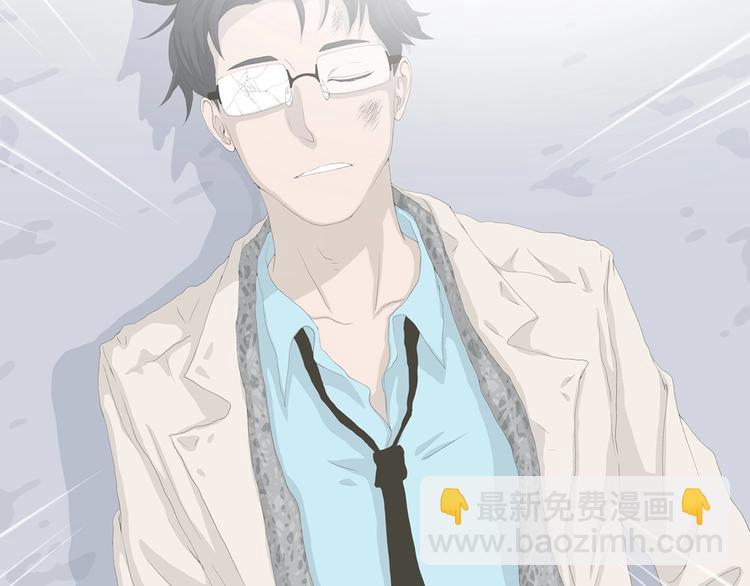 第16话 吸引力（完）(1/4)-第20话