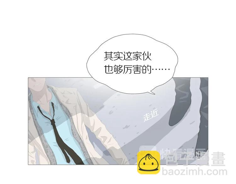 第16话 吸引力（完）(1/4)-第20话