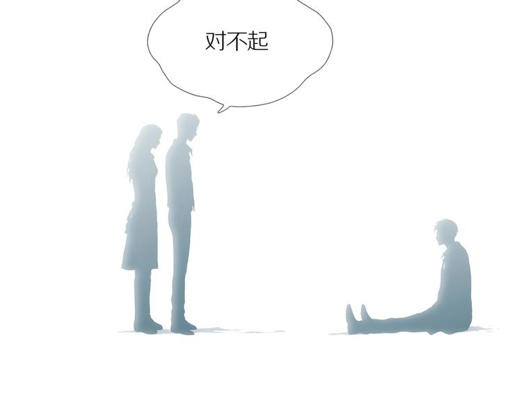 第16话 吸引力（完）(1/4)-第20话