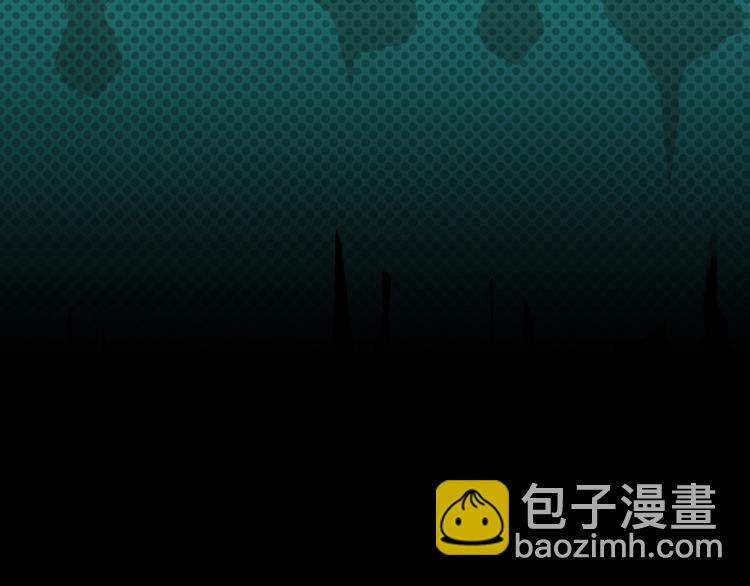 第17话 黑（一）(1/2)-第22话