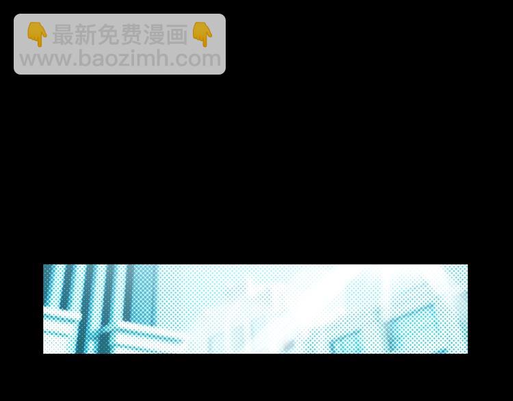 第17话 黑（一）(1/2)-第22话