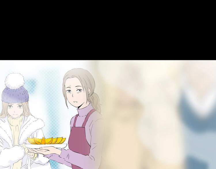 第17话 黑（一）(1/2)-第22话