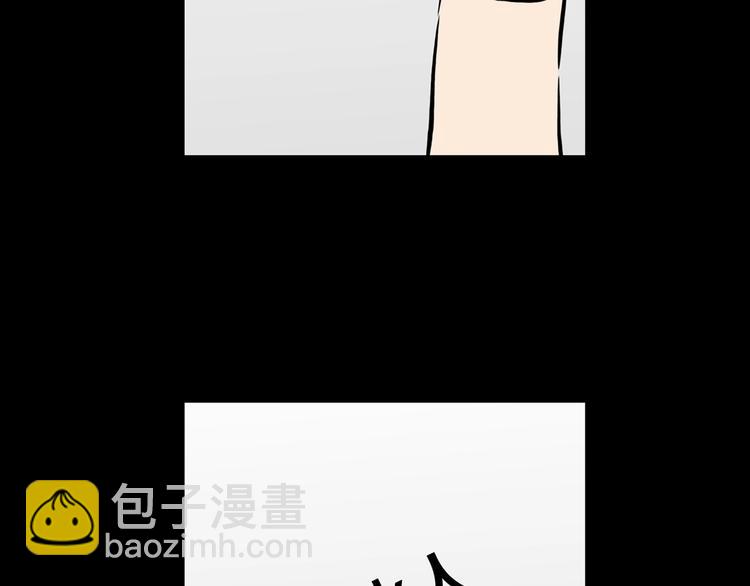 第17话 黑（一）(1/2)-第22话