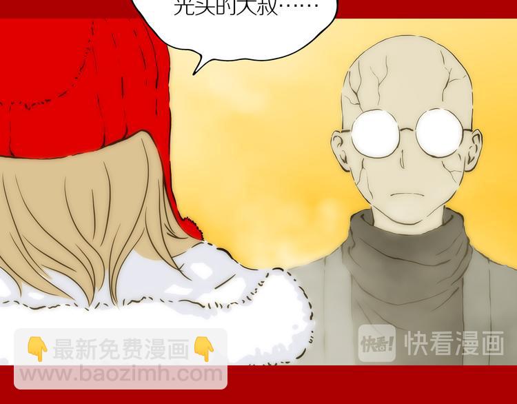 新春特别篇(1/2)-第24话