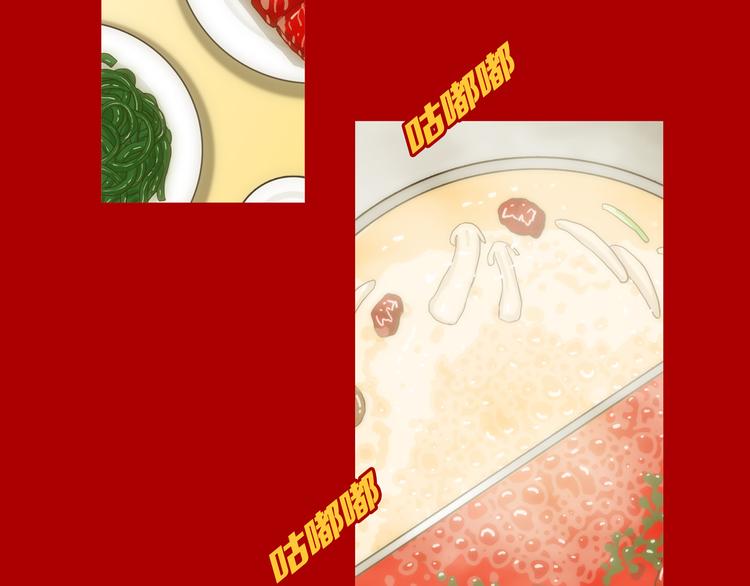 新春特别篇(1/2)-第24话