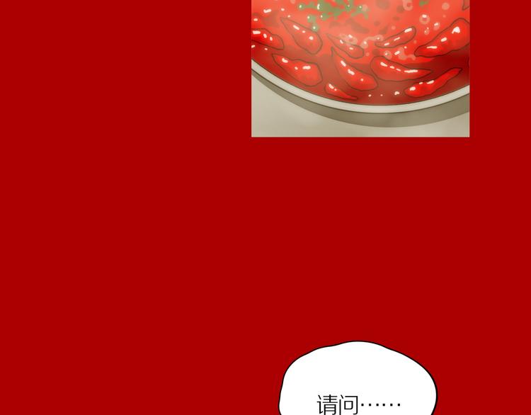 新春特别篇(1/2)-第24话